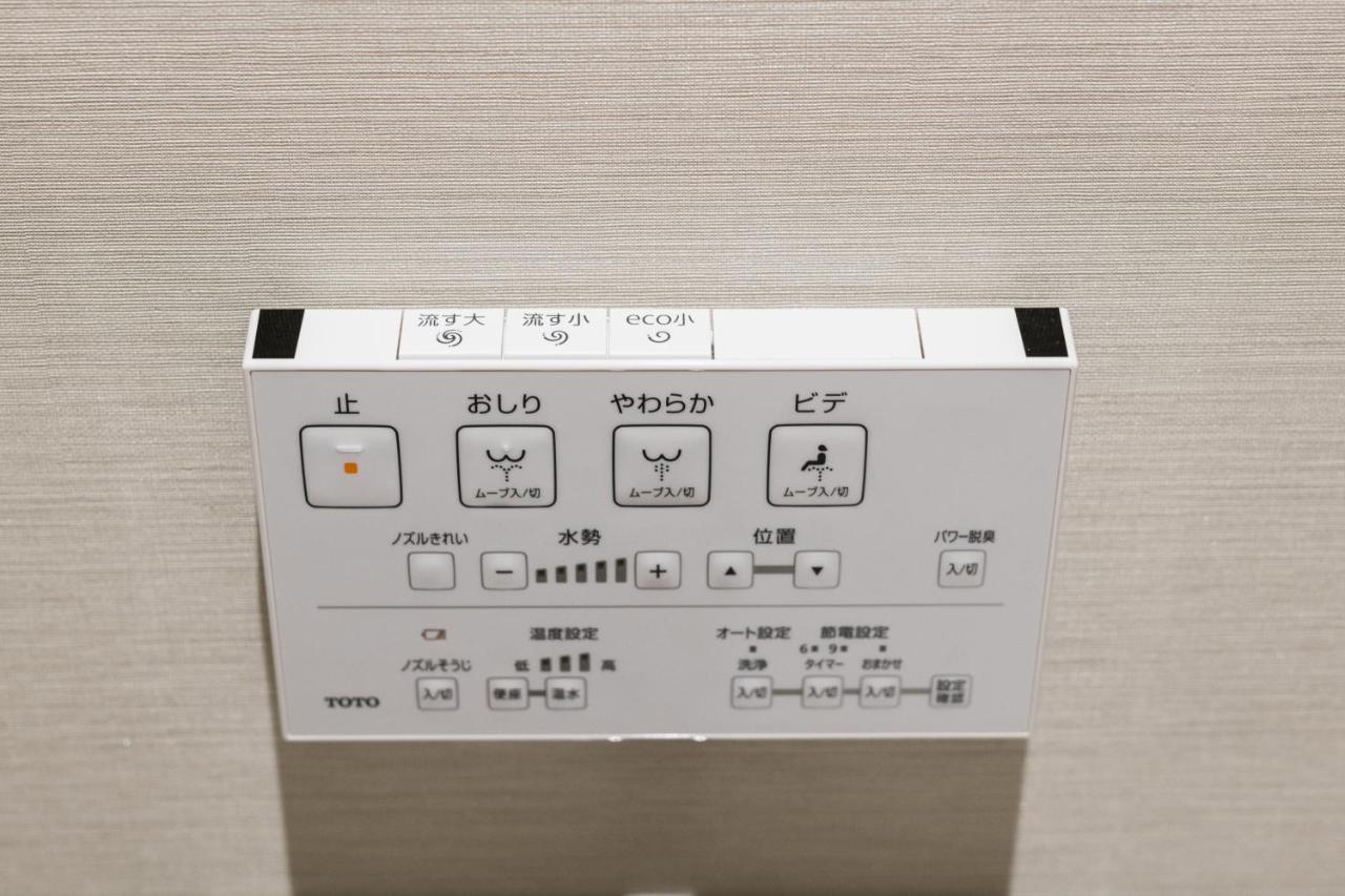 Отель Grand Base Hakata Naraya Фукуока Экстерьер фото
